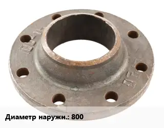 Фланец чугунный 800